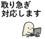851250335