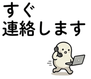 851250336