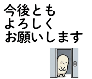 851250344
