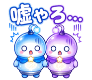 851250804