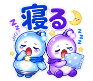 851250810