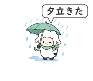 851252412