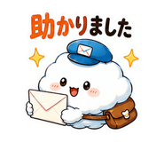 851253211