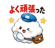 851253215