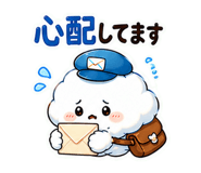 851253217