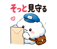 851253218