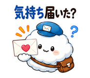 851253219