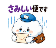 851253228