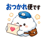 851253232