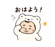 851253353
