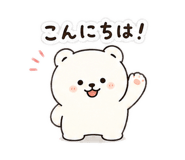 851253354