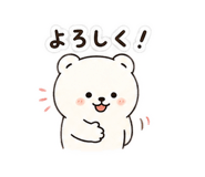 851253358