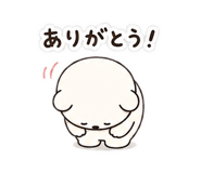 851253359