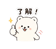 851253363