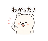 851253364