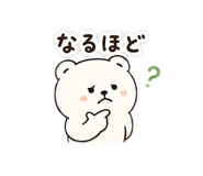 851253365