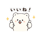 851253367
