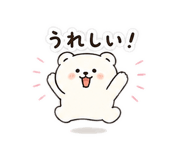 851253368