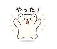 851253369