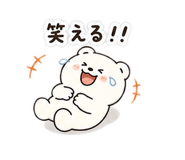 851253370