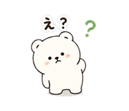 851253372