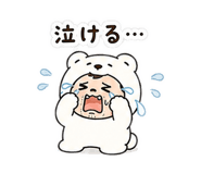 851253375
