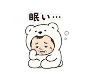 851253379