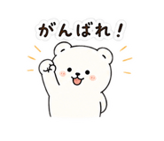 851253380