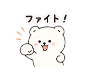 851253381