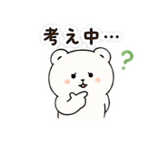 851253385