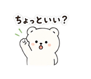 851253388