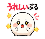 851253393