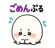 851253395