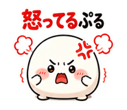 851253398