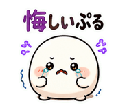 851253402
