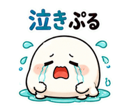 851253403