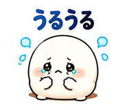 851253414