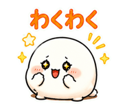 851253419