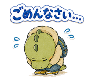 851254043