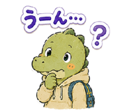 851254050