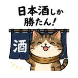 851254315