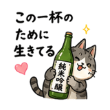 851254321