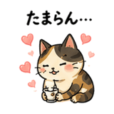 851254325