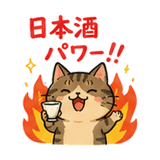 851254333