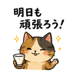 851254334