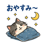851254338