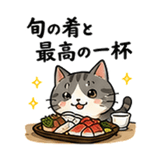 851254342
