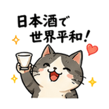 851254349