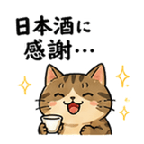 851254352