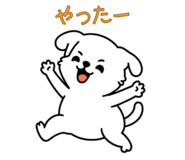 851254366